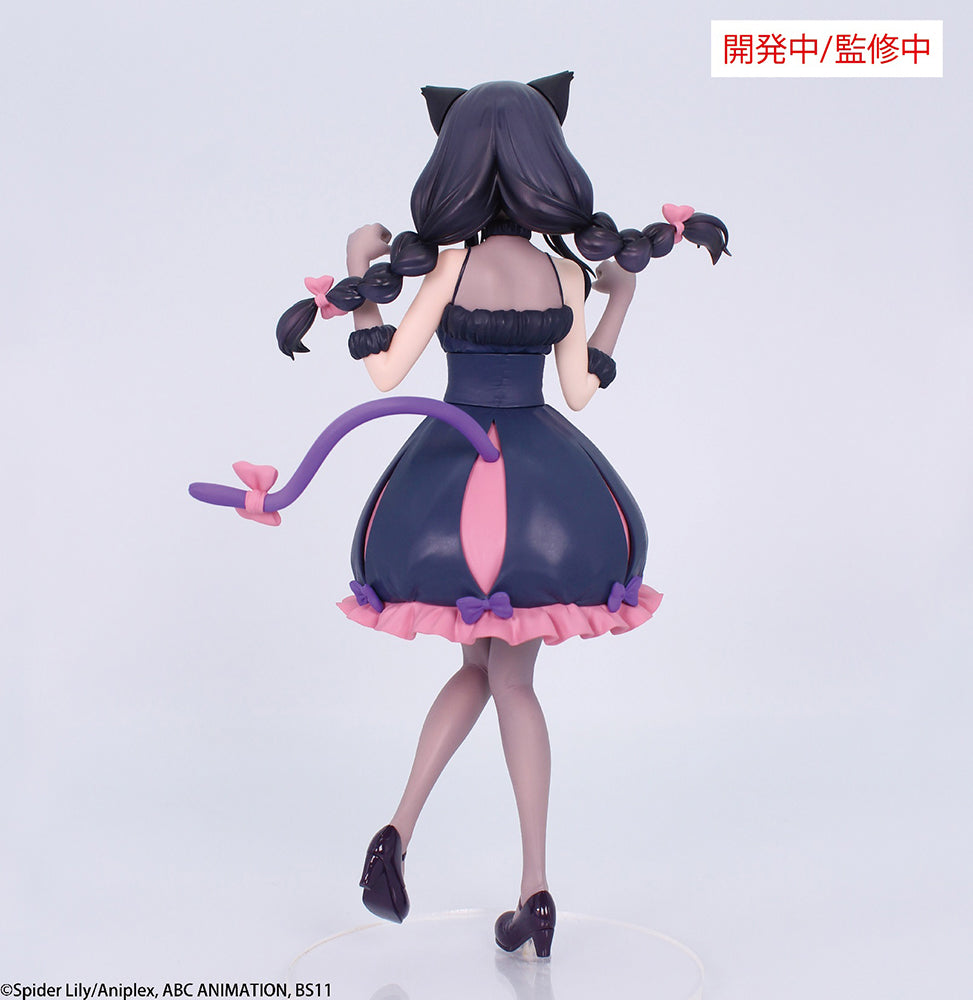 LYCORIS RECOIL BRILLIANT FIGURE INOUE TAKINA HALLOWEEN VER