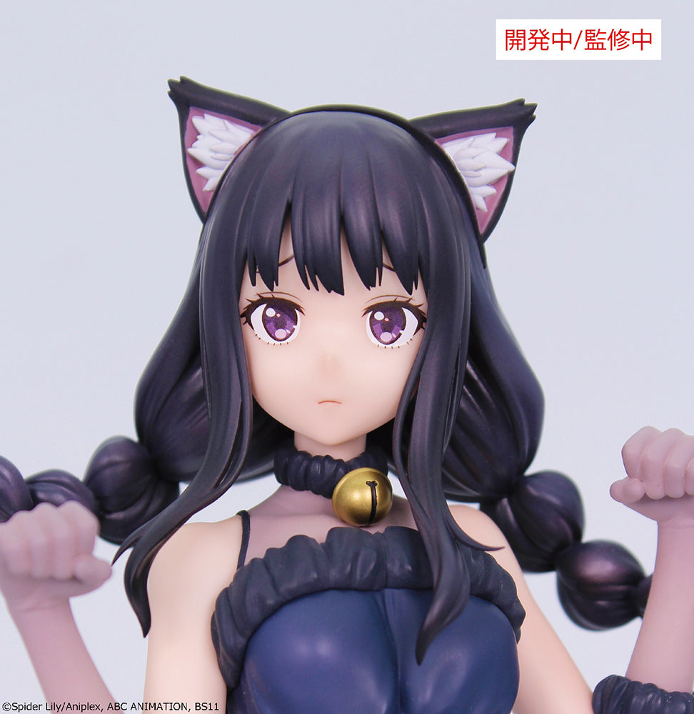 LYCORIS RECOIL BRILLIANT FIGURE INOUE TAKINA HALLOWEEN VER