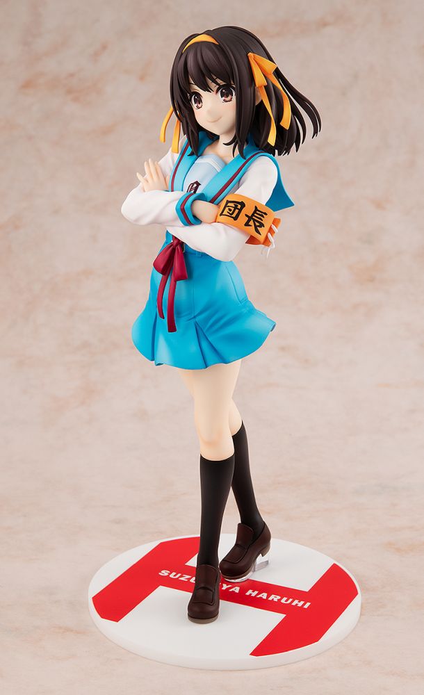 Light Novel Edition Haruhi Suzumiya 1/7 Scale Figure