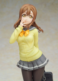 Live! Sunshine!! - Hanamaru Kunikida Uniform Ver. (REPRODUCTION) 1/7 Scale Figure