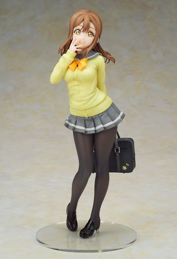 Live! Sunshine!! - Hanamaru Kunikida Uniform Ver. (REPRODUCTION) 1/7 Scale Figure