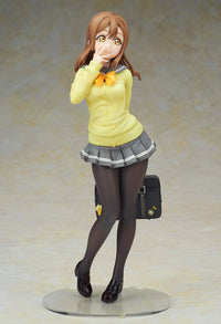 Live! Sunshine!! - Hanamaru Kunikida Uniform Ver. (REPRODUCTION) 1/7 Scale Figure
