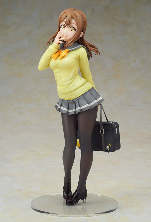 Live! Sunshine!! - Hanamaru Kunikida Uniform Ver. (REPRODUCTION) 1/7 Scale Figure