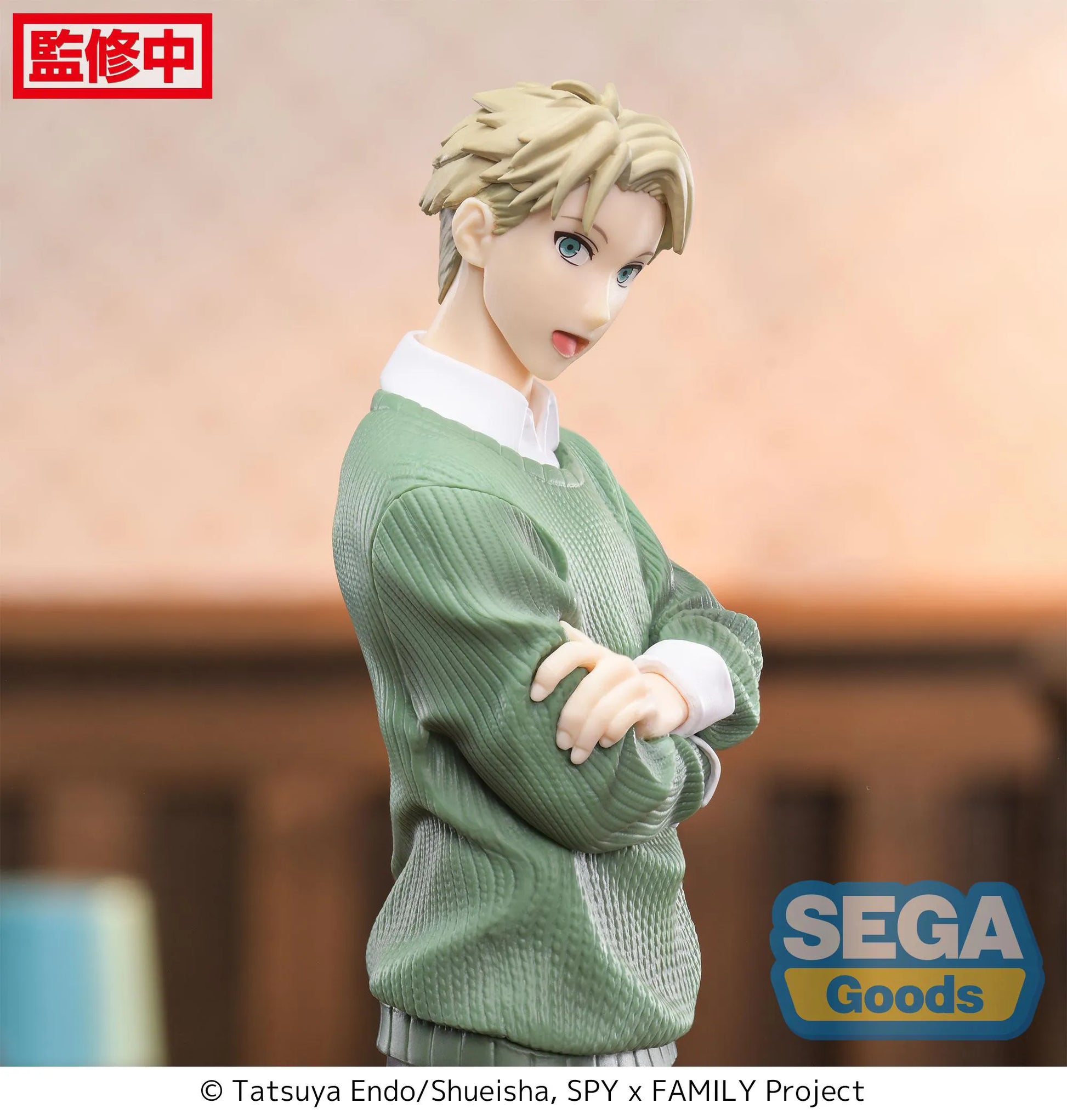 Luminasta TV Anime "SPY x FAMILY" "Loid Forger" Season 1 Cours 2 ED Coordination Version 2