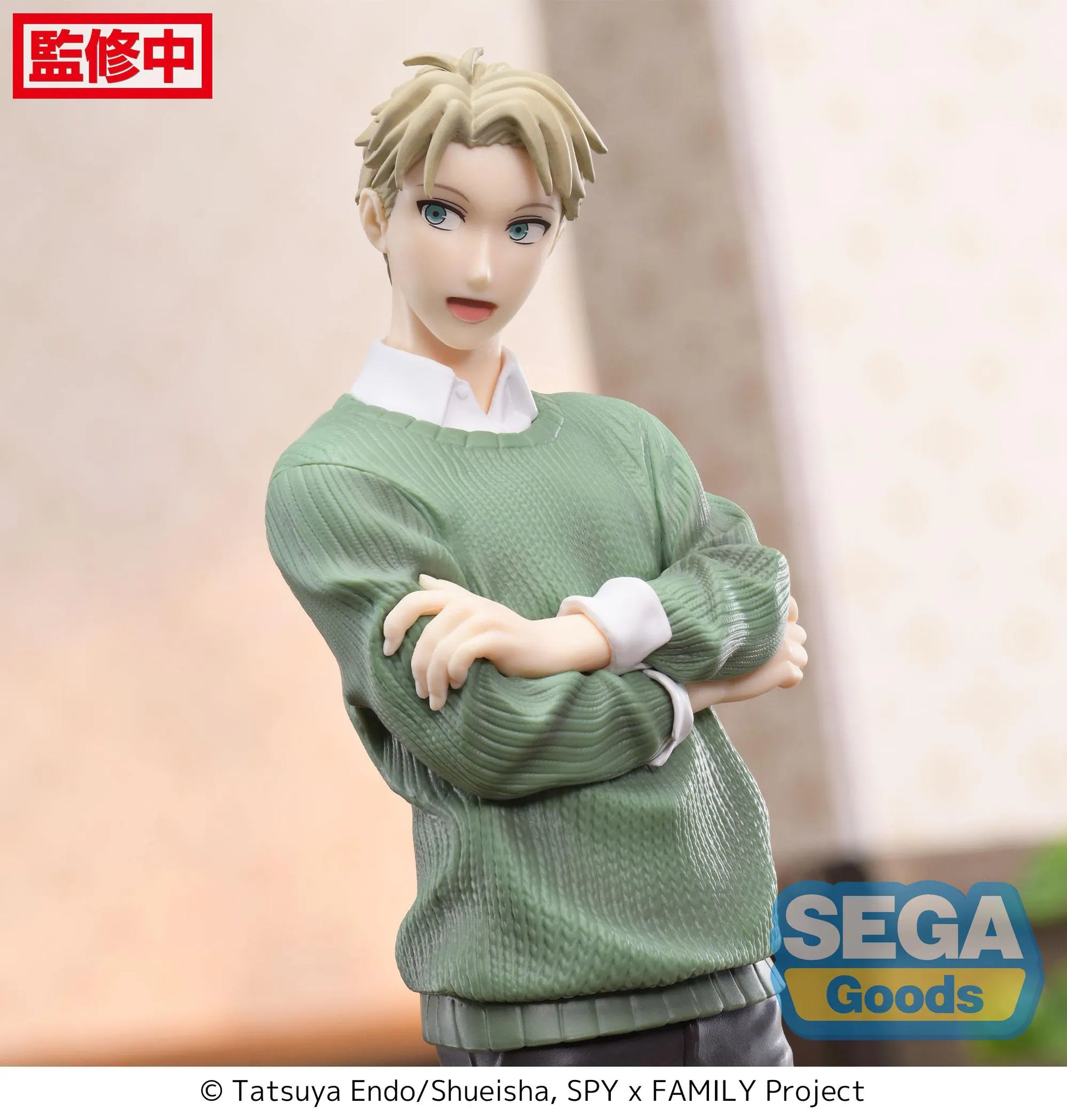 Luminasta TV Anime "SPY x FAMILY" "Loid Forger" Season 1 Cours 2 ED Coordination Version 2