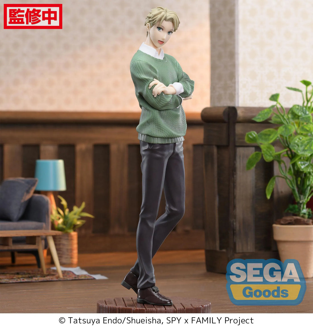 Luminasta TV Anime "SPY x FAMILY" "Loid Forger" Season 1 Cours 2 ED Coordination Version 2