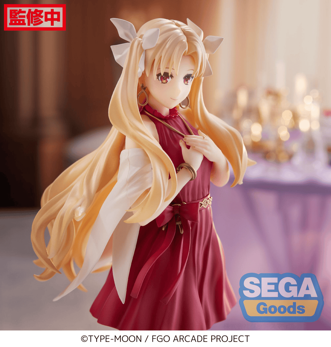 Luminasta Fate/Grand Order Arcade Lancer / Ereshkigal