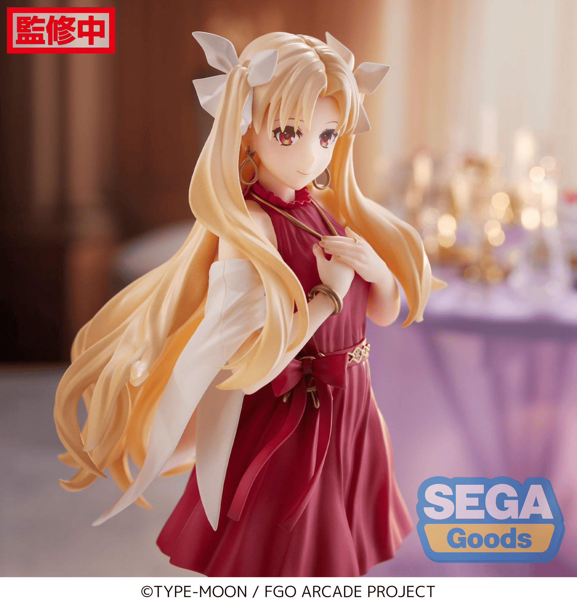 Luminasta Fate/Grand Order Arcade Lancer / Ereshkigal