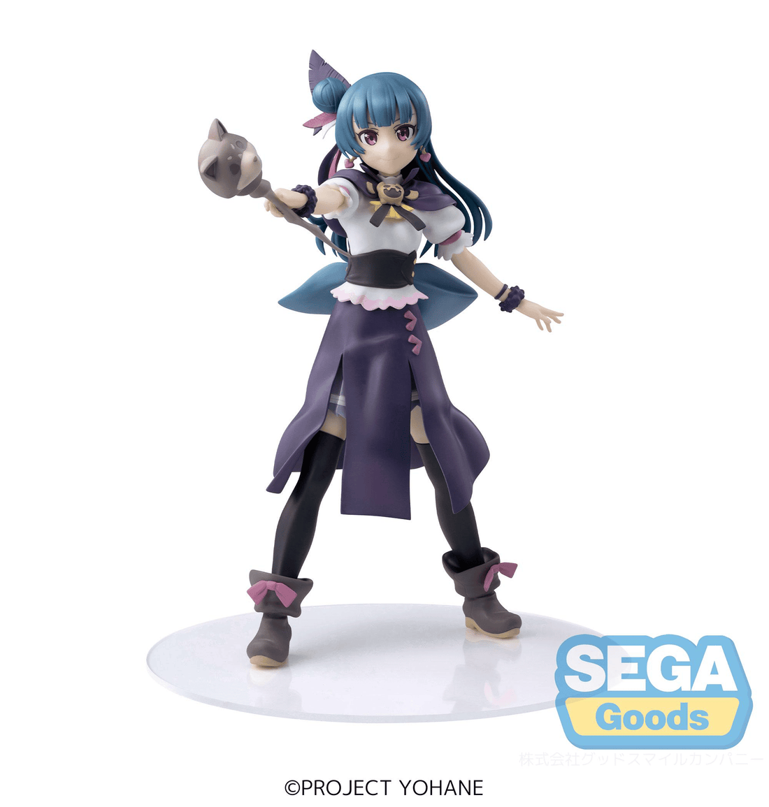 Luminasta Genjitsu no Yohane -SUNSHINE in the MIRROR- Yohane
