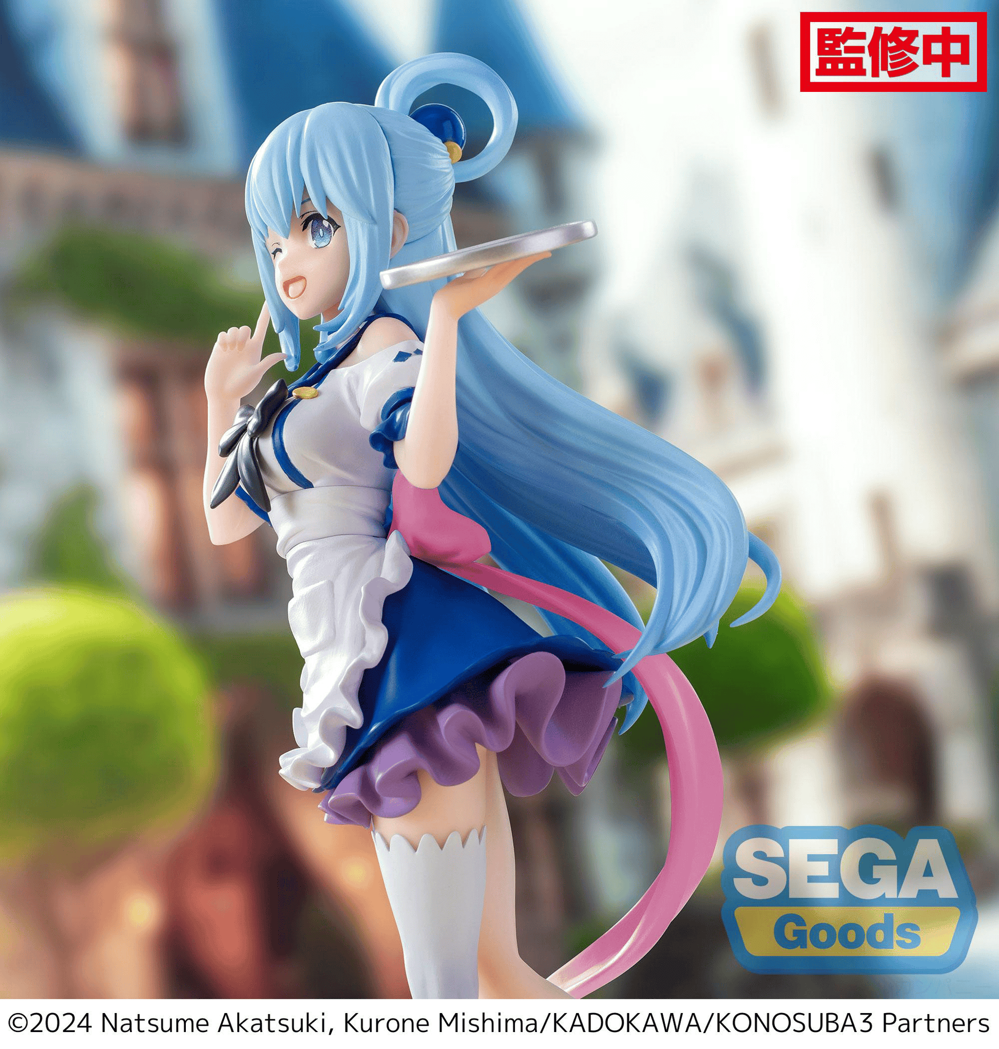 Luminasta KONOSUBA -God's blessing on this wonderful world! 3 Aqua