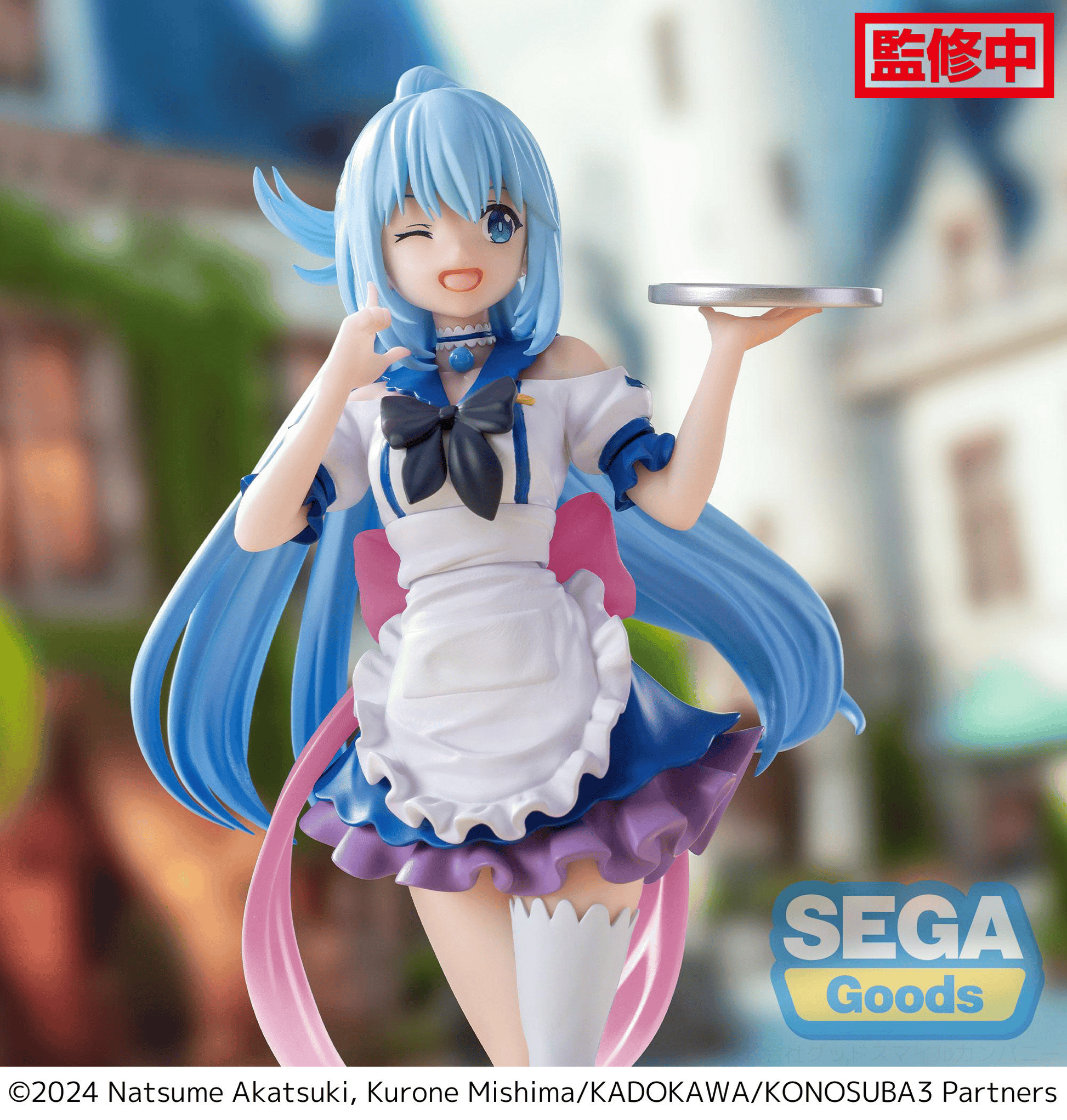 Luminasta KONOSUBA -God's blessing on this wonderful world! 3 Aqua