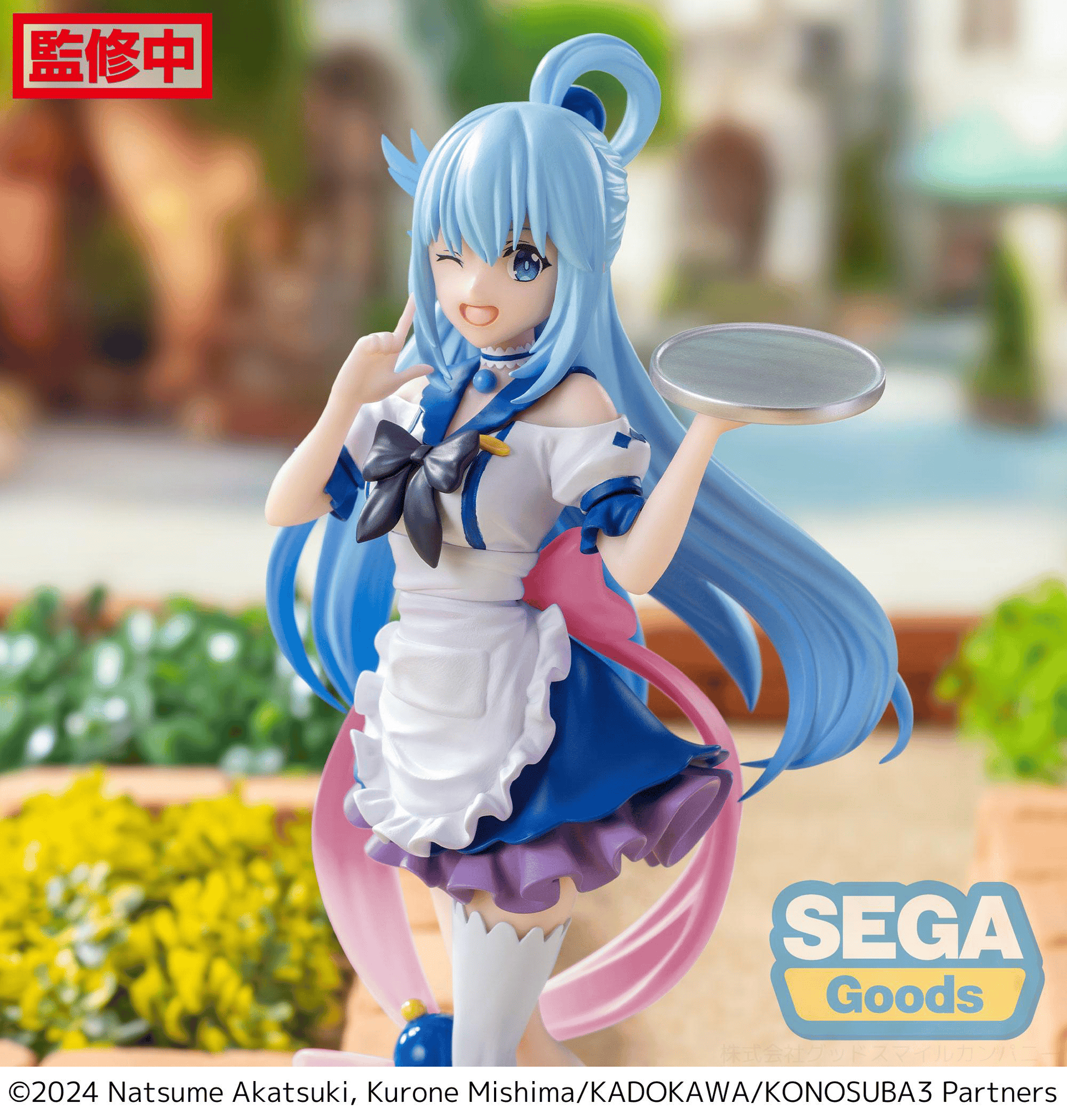 Luminasta KONOSUBA -God's blessing on this wonderful world! 3 Aqua