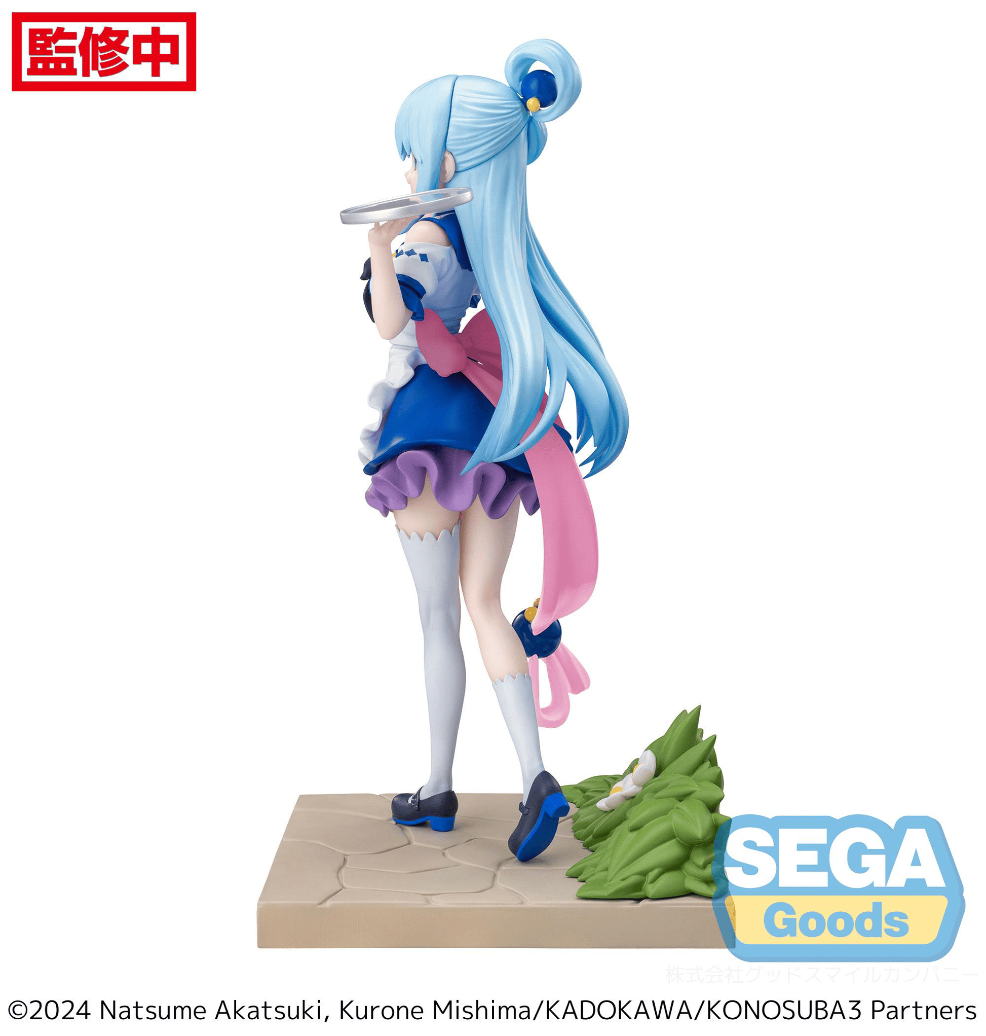 Luminasta KONOSUBA -God's blessing on this wonderful world! 3 Aqua