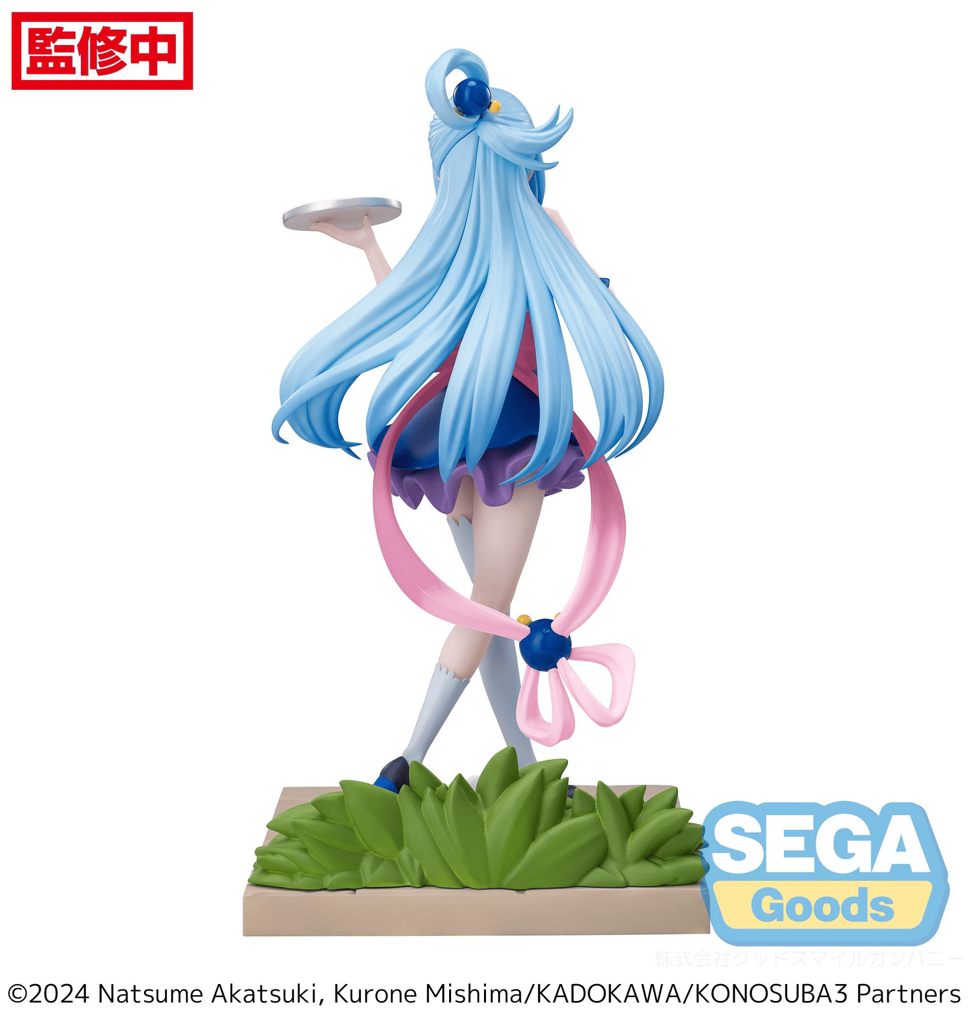 Luminasta KONOSUBA -God's blessing on this wonderful world! 3 Aqua