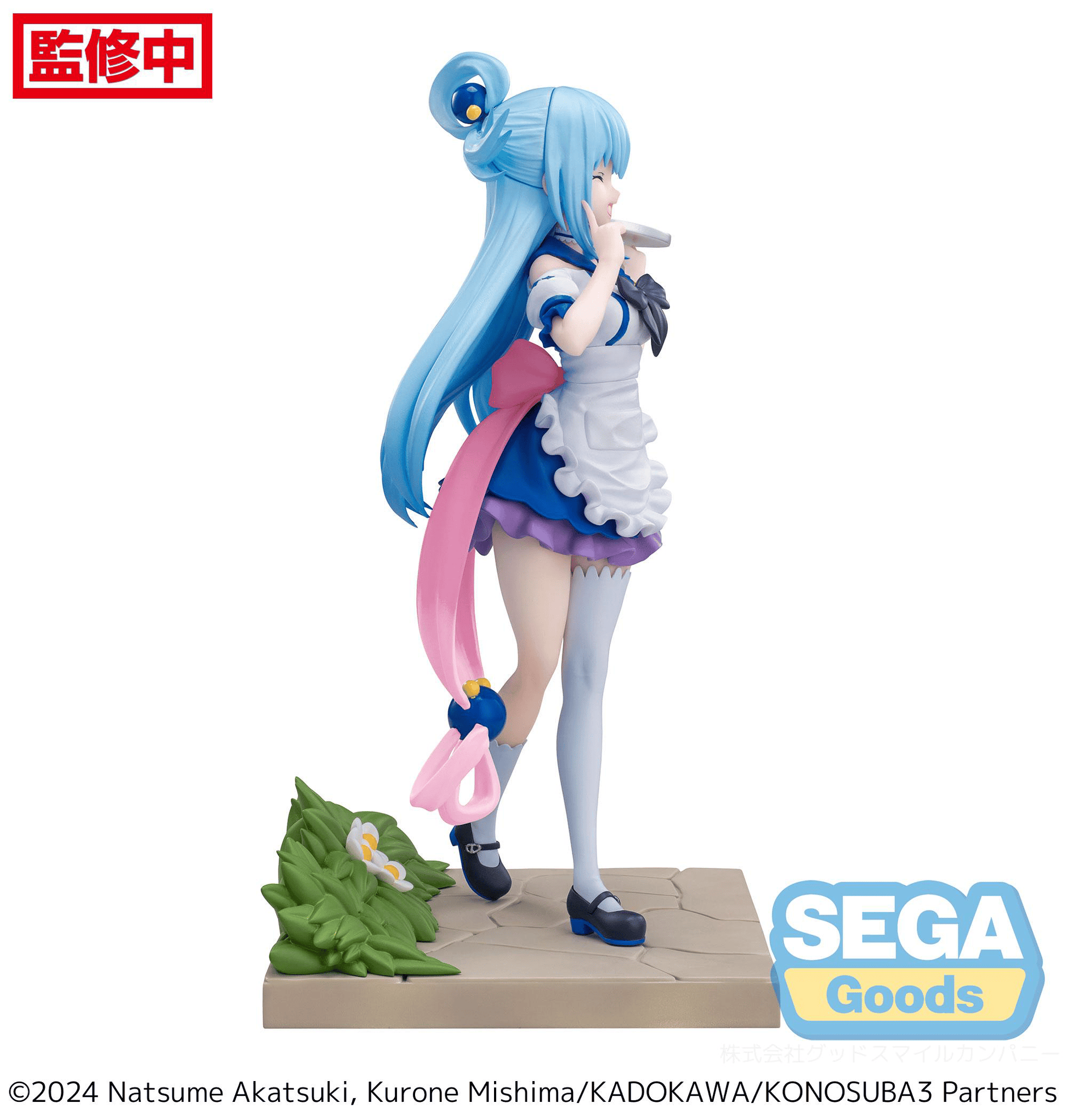 Luminasta KONOSUBA -God's blessing on this wonderful world! 3 Aqua
