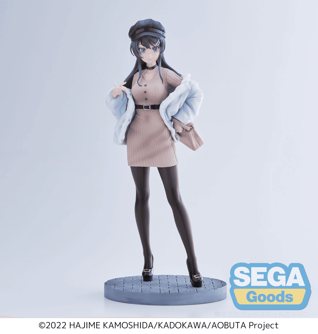 Luminasta Rascal Does Not Dream of a Bunny Girl Senpai Mai Sakurajima ~casual clothes~