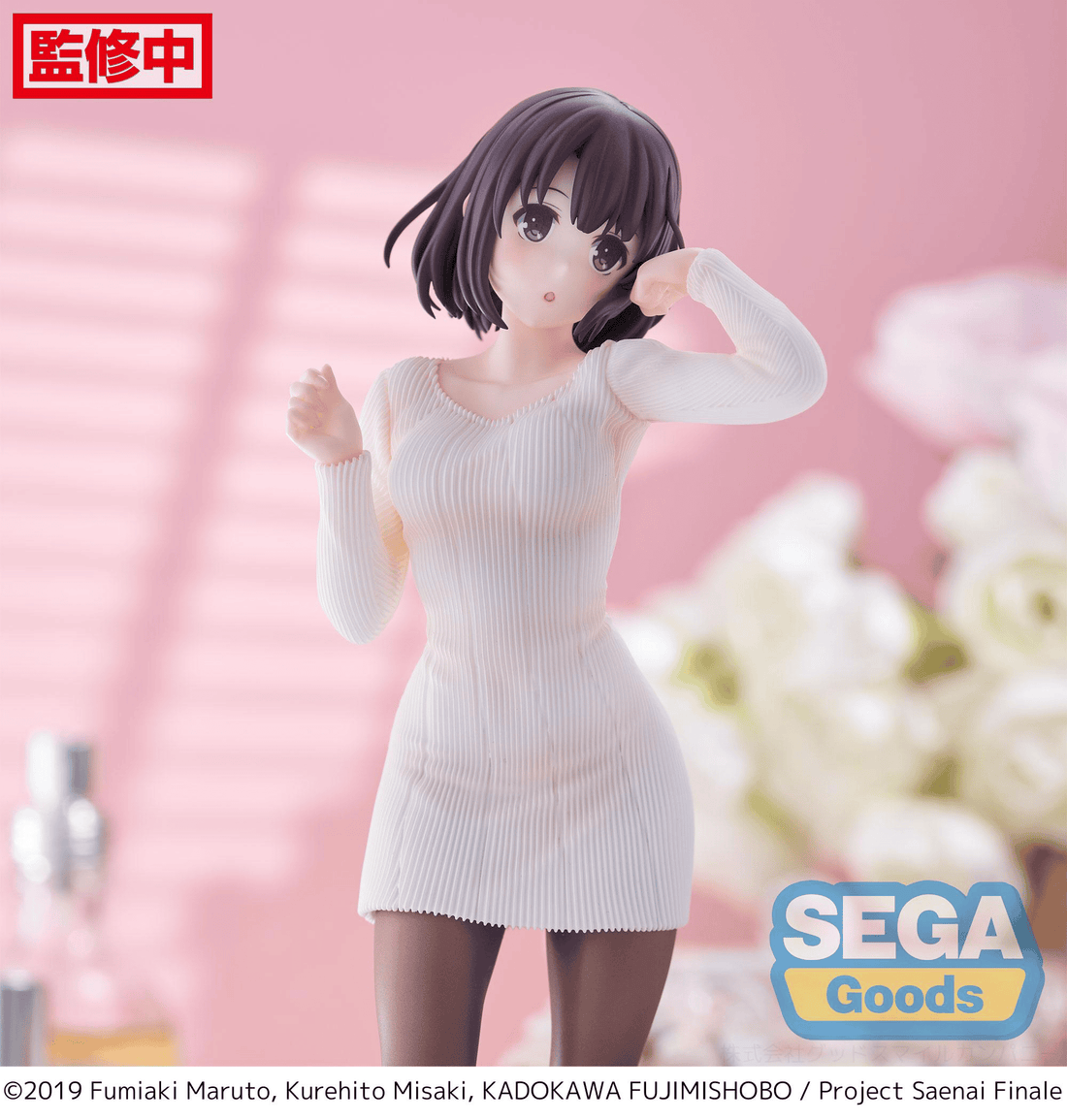 Luminasta Saekano the Movie: finale Megumi Kato Sweater Ver.
