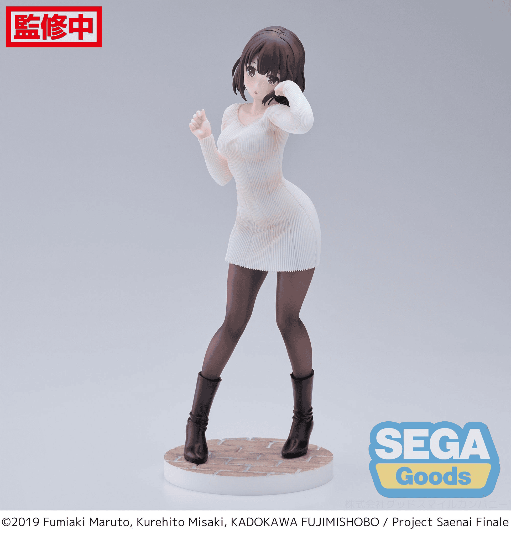 Luminasta Saekano the Movie: finale Megumi Kato Sweater Ver.