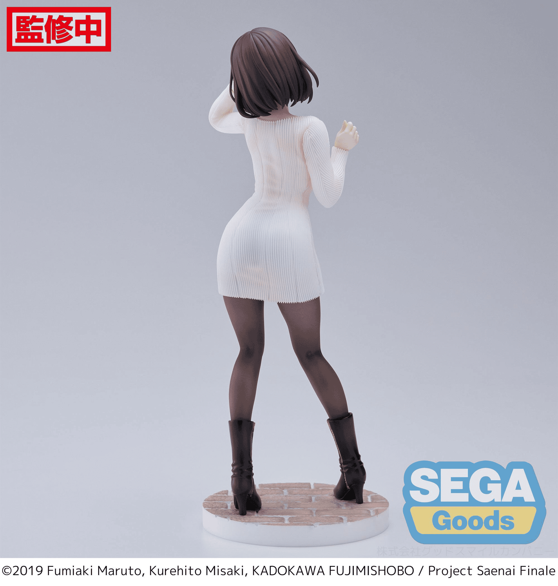 Luminasta Saekano the Movie: finale Megumi Kato Sweater Ver.