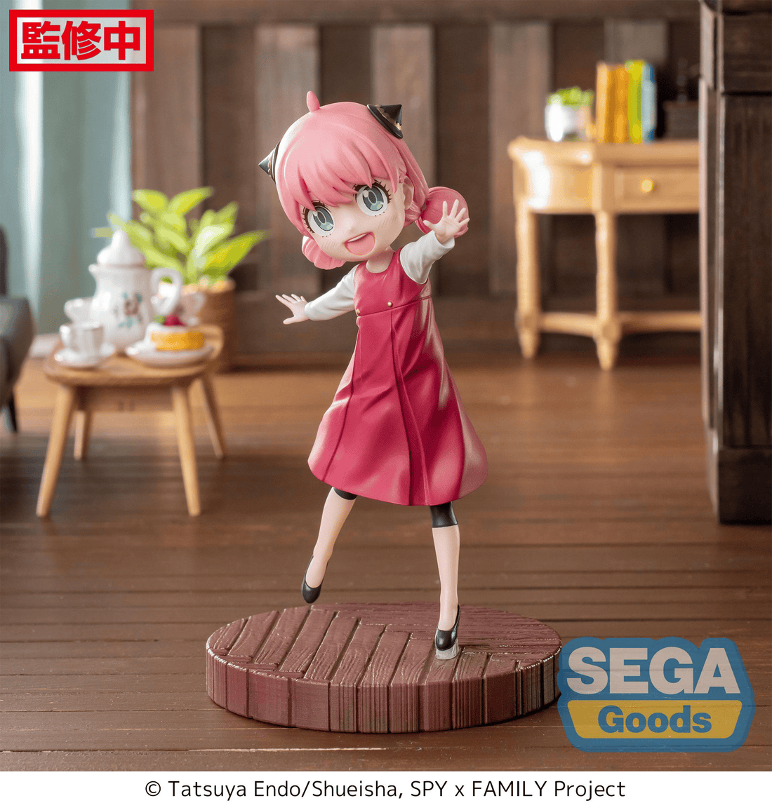 Luminasta TV Anime SPY x FAMILY Anya Forger Season 1 Cours 2 ED Coordination Ver.