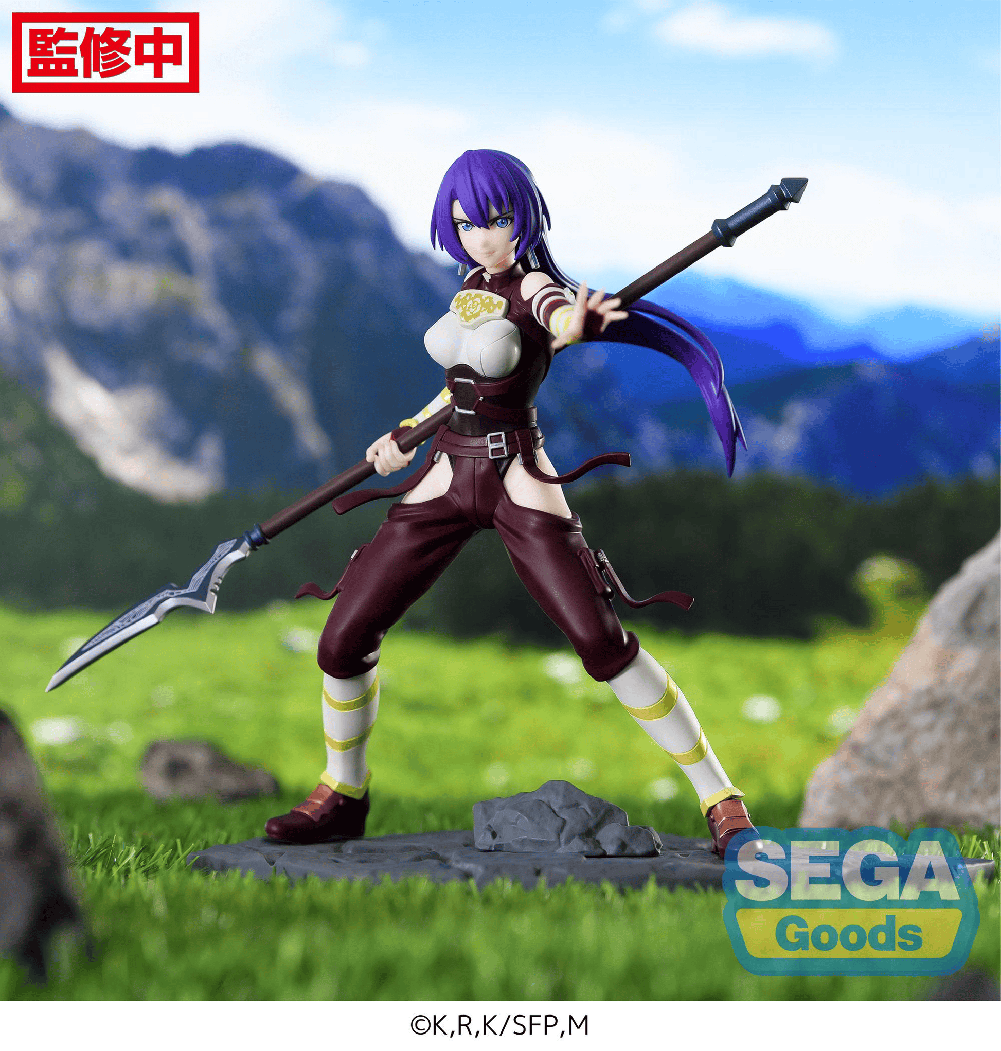 Luminasta TV Anime Shangri-La Frontier Arthur Pencilgon