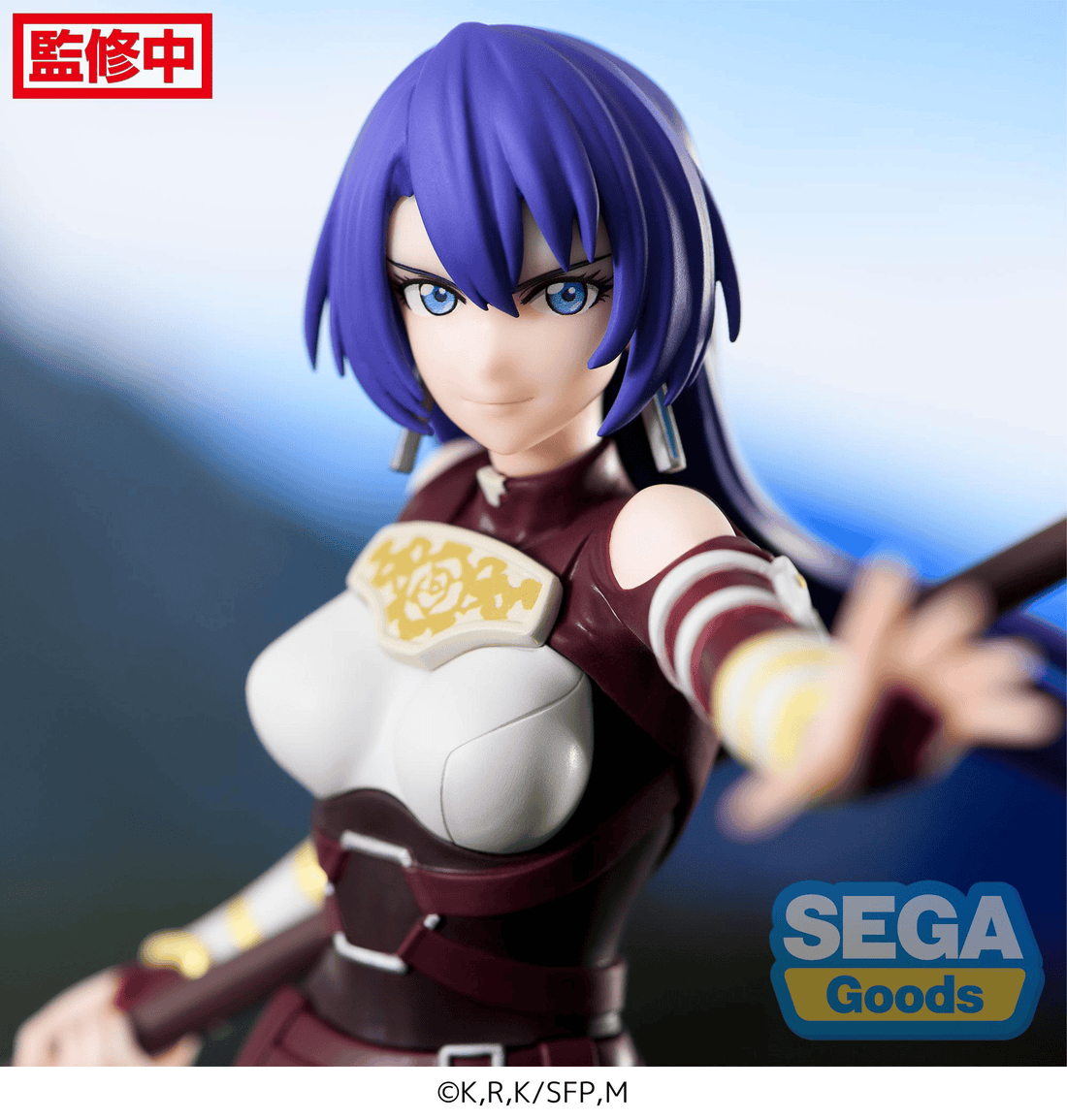 Luminasta TV Anime Shangri-La Frontier Arthur Pencilgon