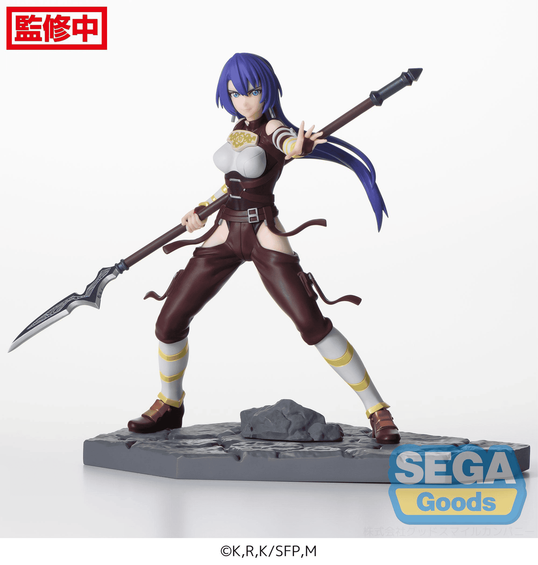 Luminasta TV Anime Shangri-La Frontier Arthur Pencilgon