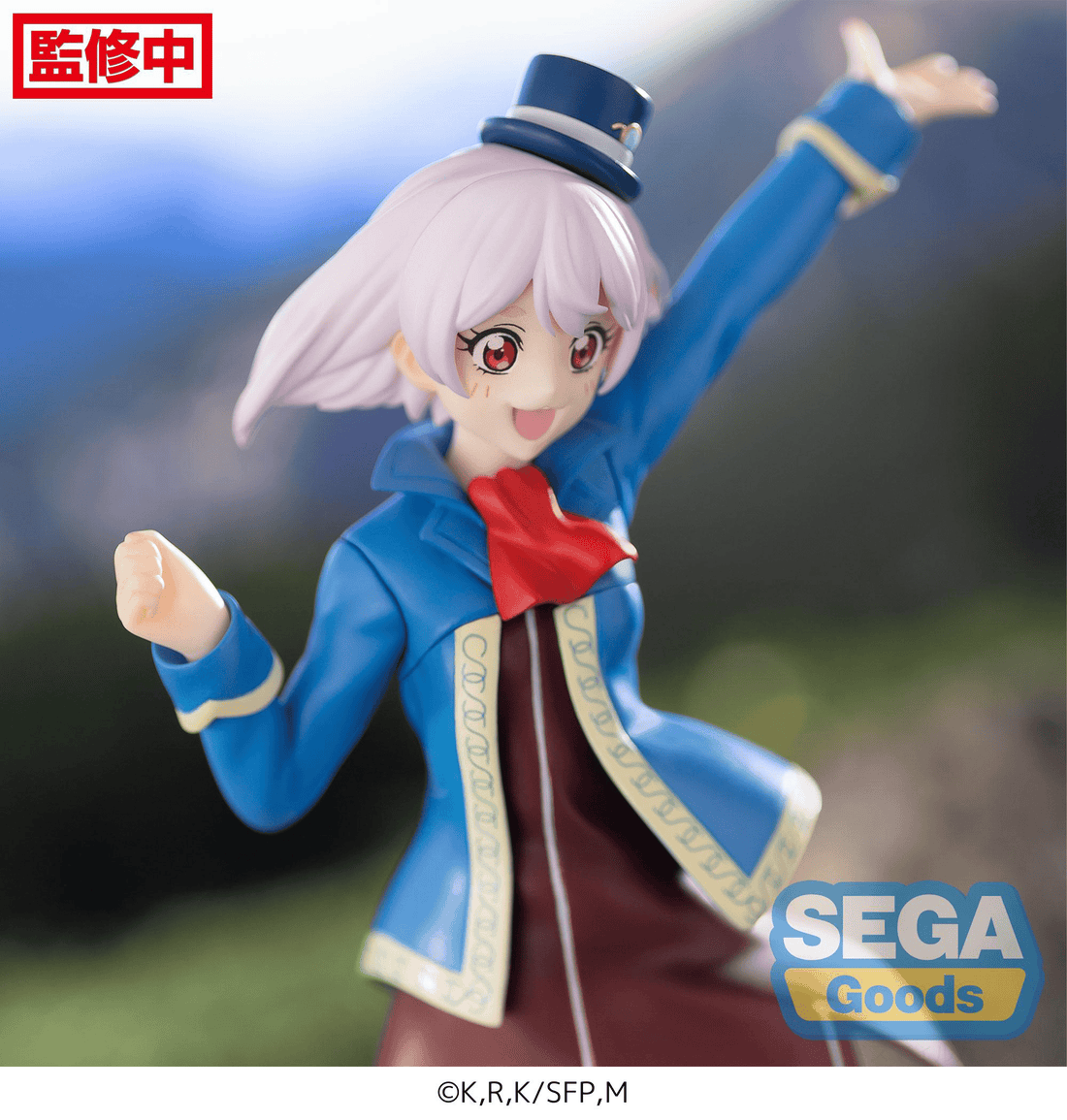 Luminasta TV Anime Shangri-La Frontier Emul