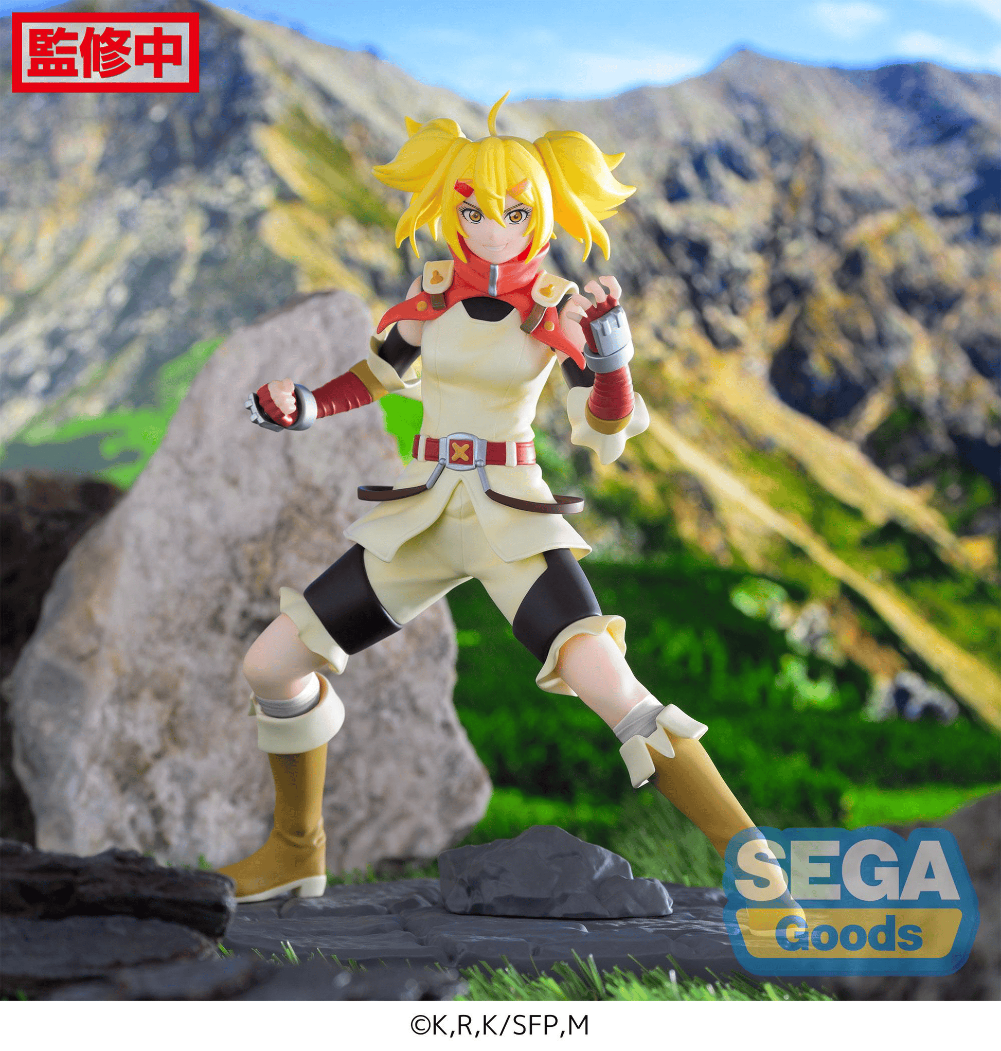Luminasta TV Anime Shangri-La Frontier Oikatzo