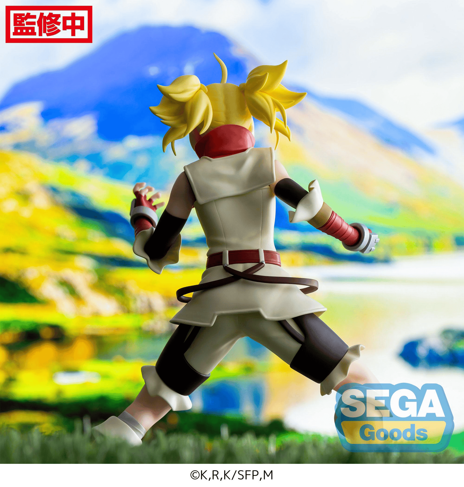 Luminasta TV Anime Shangri-La Frontier Oikatzo