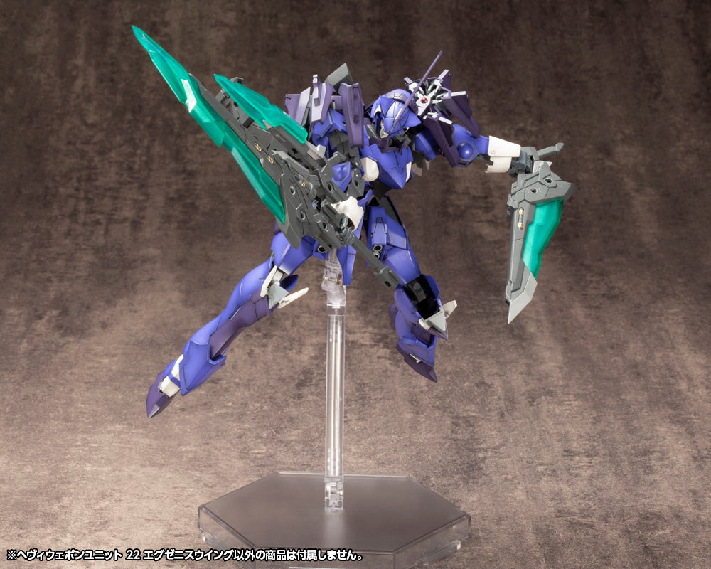 M.S.G Modeling Support Goods Heavy Weapon Unit 22 Exenith Wing