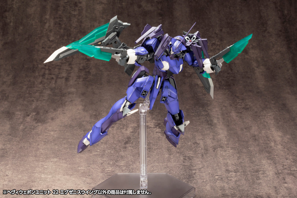 M.S.G Modeling Support Goods Heavy Weapon Unit 22 Exenith Wing