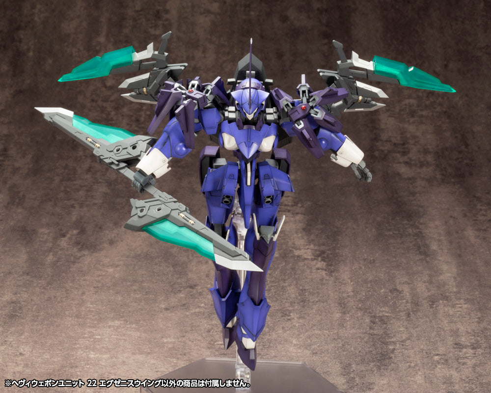 M.S.G Modeling Support Goods Heavy Weapon Unit 22 Exenith Wing