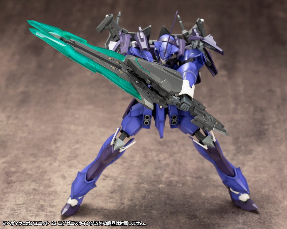M.S.G Modeling Support Goods Heavy Weapon Unit 22 Exenith Wing