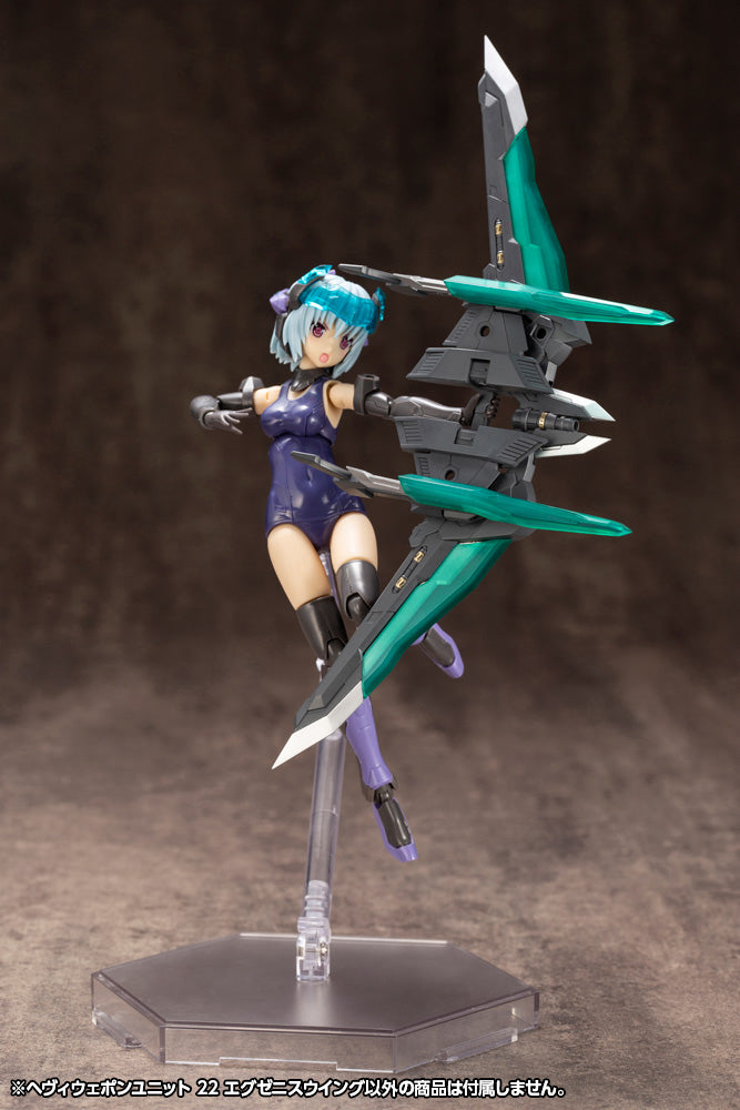 M.S.G Modeling Support Goods Heavy Weapon Unit 22 Exenith Wing