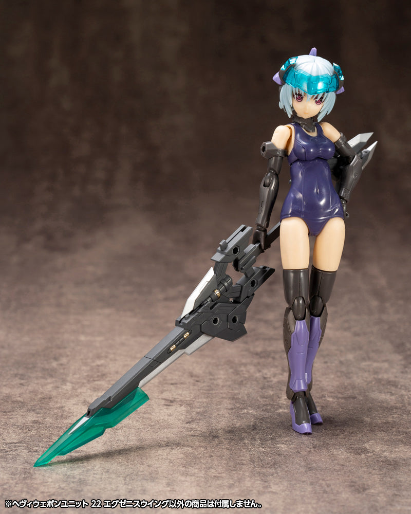 M.S.G Modeling Support Goods Heavy Weapon Unit 22 Exenith Wing