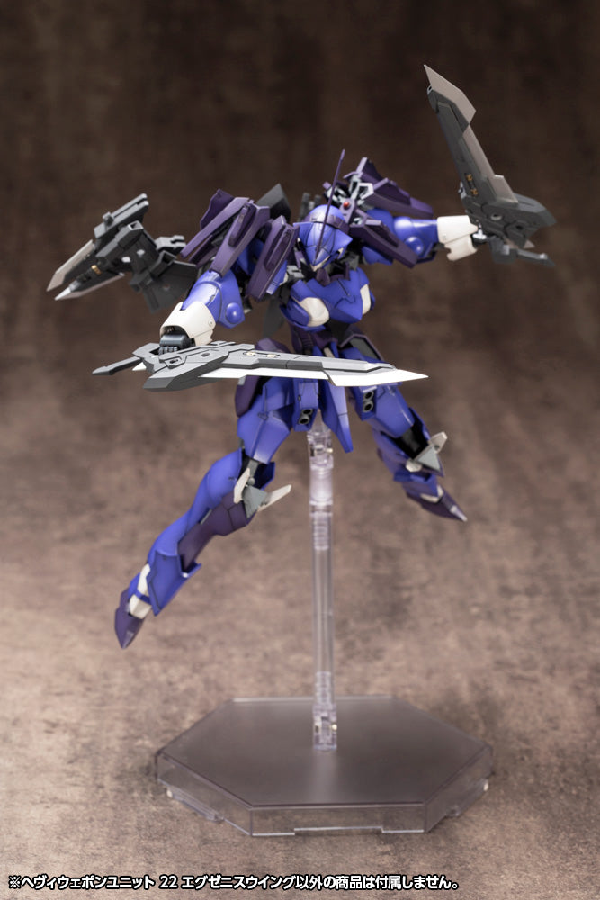 M.S.G Modeling Support Goods Heavy Weapon Unit 22 Exenith Wing