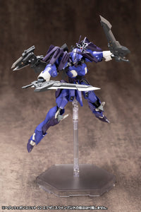 M.S.G Modeling Support Goods Heavy Weapon Unit 22 Exenith Wing