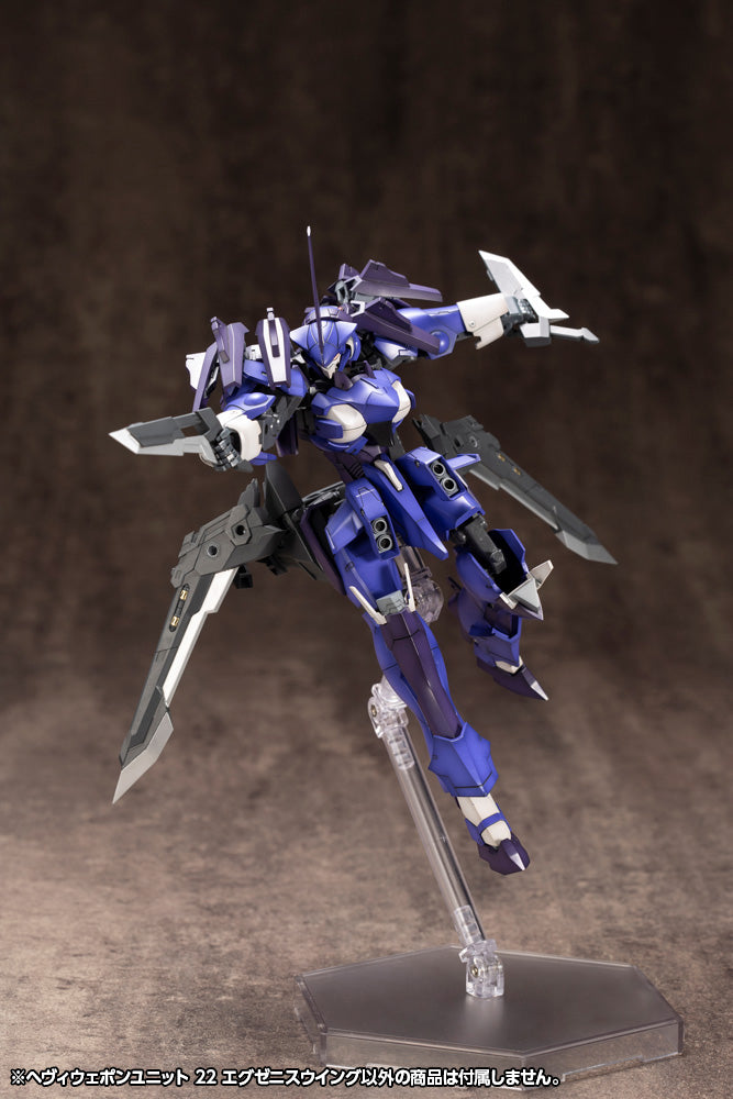 M.S.G Modeling Support Goods Heavy Weapon Unit 22 Exenith Wing