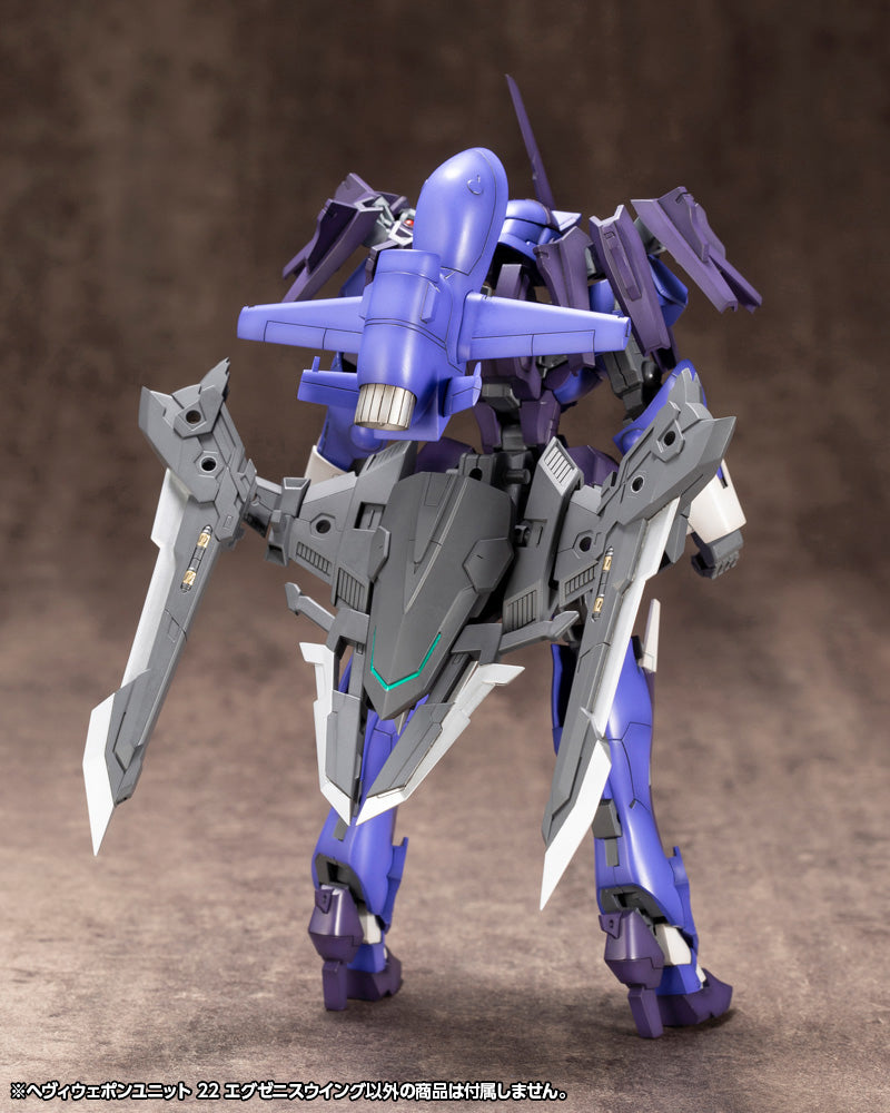 M.S.G Modeling Support Goods Heavy Weapon Unit 22 Exenith Wing