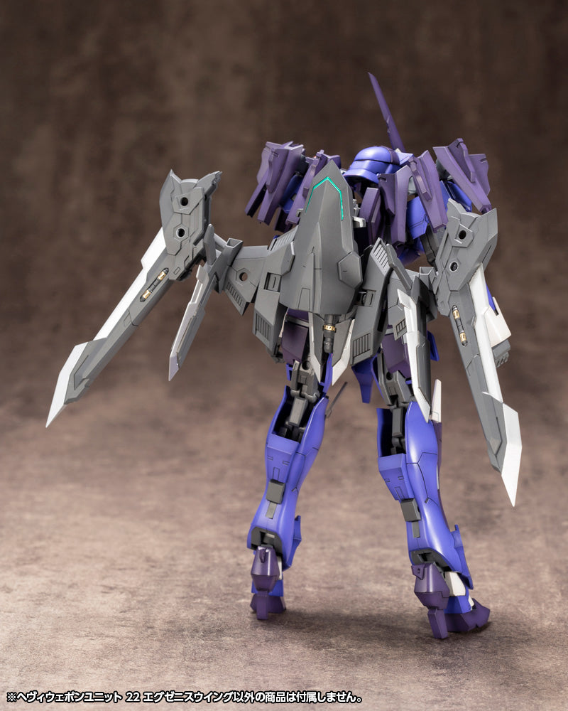 M.S.G Modeling Support Goods Heavy Weapon Unit 22 Exenith Wing