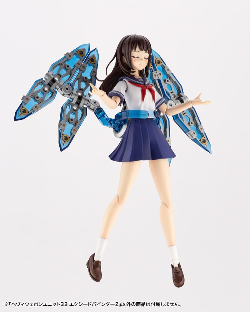 M.S.G Modeling Support Goods Heavy Weapon Unit 33 Exceed Binder 2
