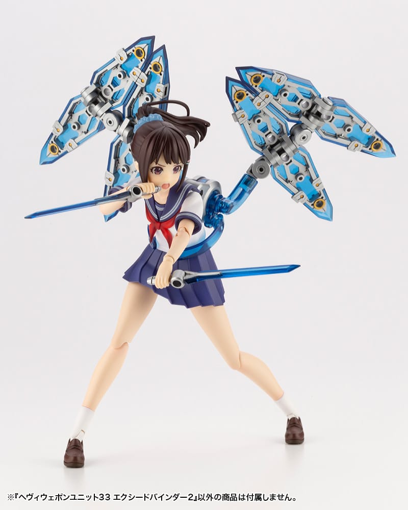 M.S.G Modeling Support Goods Heavy Weapon Unit 33 Exceed Binder 2