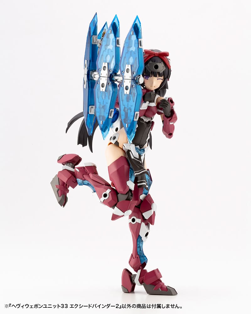 M.S.G Modeling Support Goods Heavy Weapon Unit 33 Exceed Binder 2