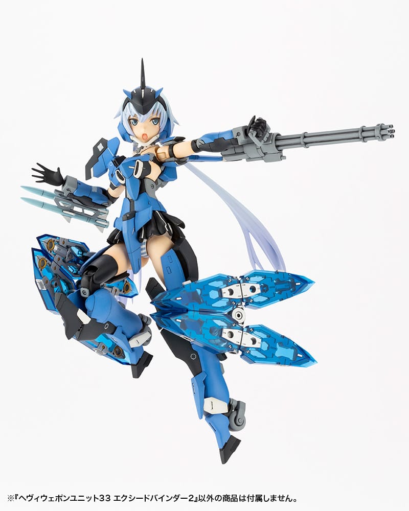 M.S.G Modeling Support Goods Heavy Weapon Unit 33 Exceed Binder 2
