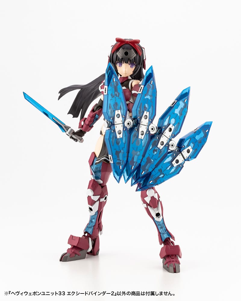 M.S.G Modeling Support Goods Heavy Weapon Unit 33 Exceed Binder 2
