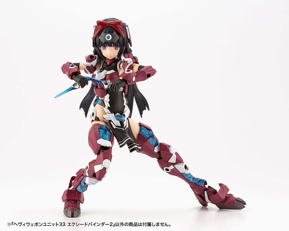 M.S.G Modeling Support Goods Heavy Weapon Unit 33 Exceed Binder 2