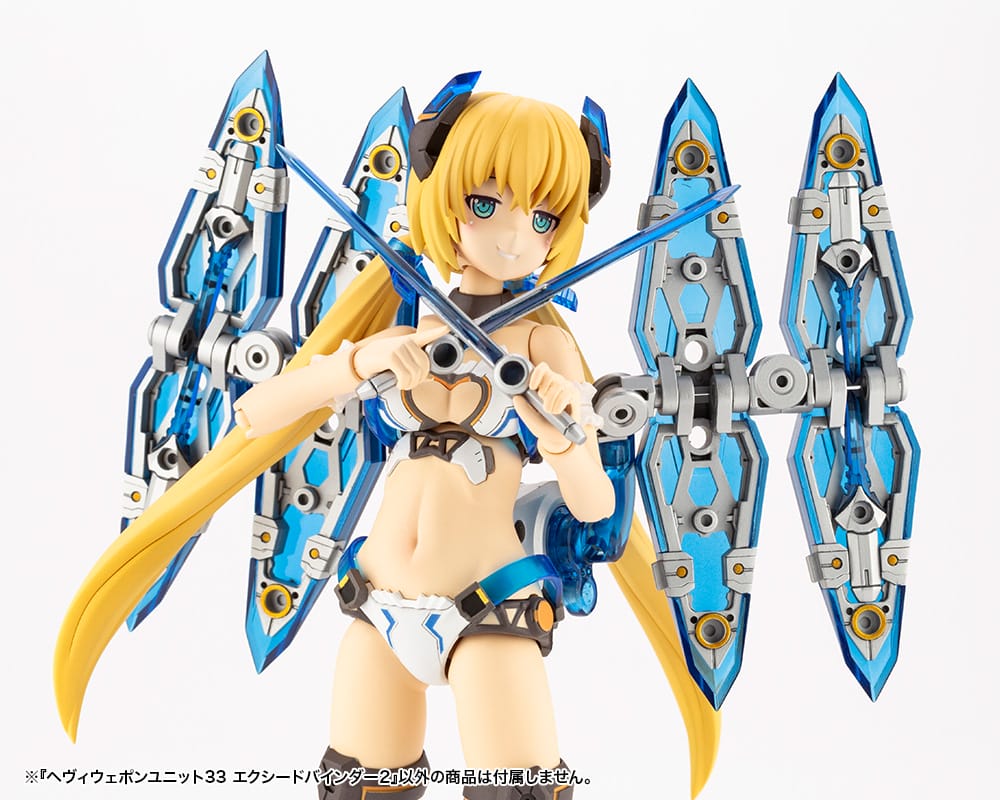 M.S.G Modeling Support Goods Heavy Weapon Unit 33 Exceed Binder 2