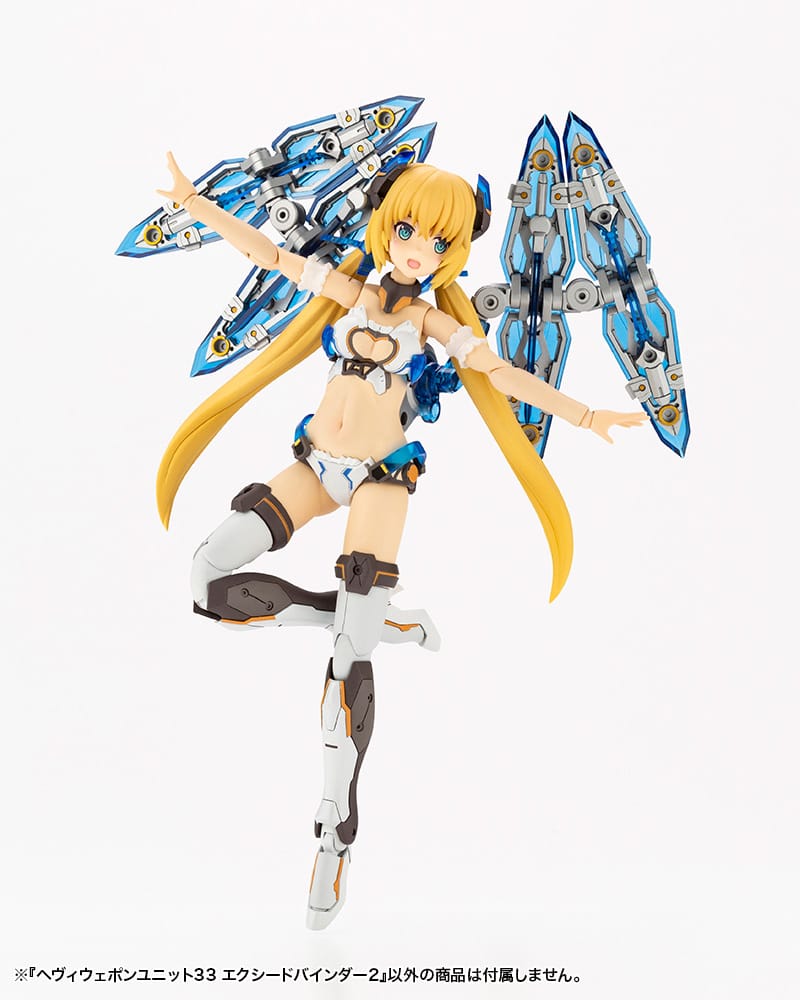 M.S.G Modeling Support Goods Heavy Weapon Unit 33 Exceed Binder 2