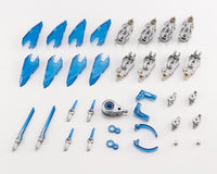 M.S.G Modeling Support Goods Heavy Weapon Unit 33 Exceed Binder 2